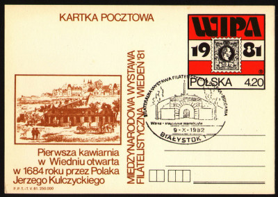 Cp 781 [KO82 214] Bilateralna wystawa filatelistyczna Polska